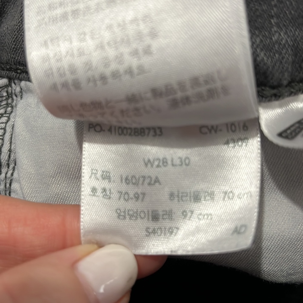 Levi’s Gray 311 Shaping Skinny Jeans Size 28 - Picture 5 of 9